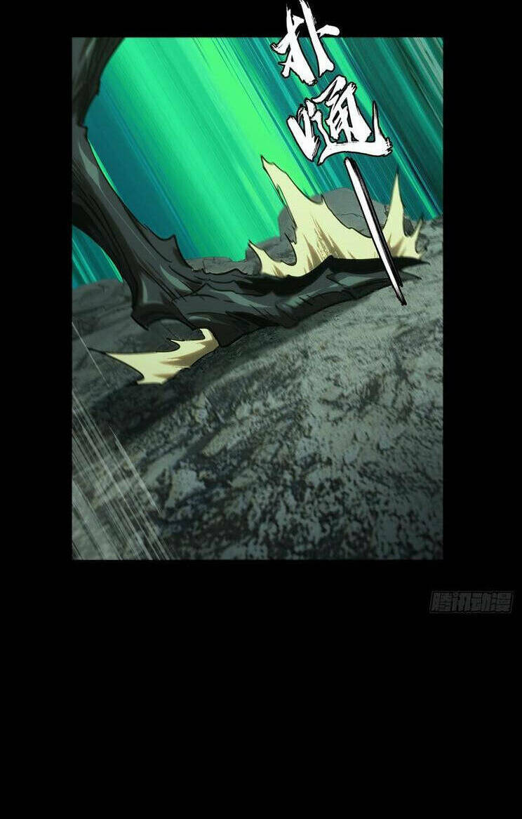 Đại Tượng Vô Hình Chapter 380 - Trang 2