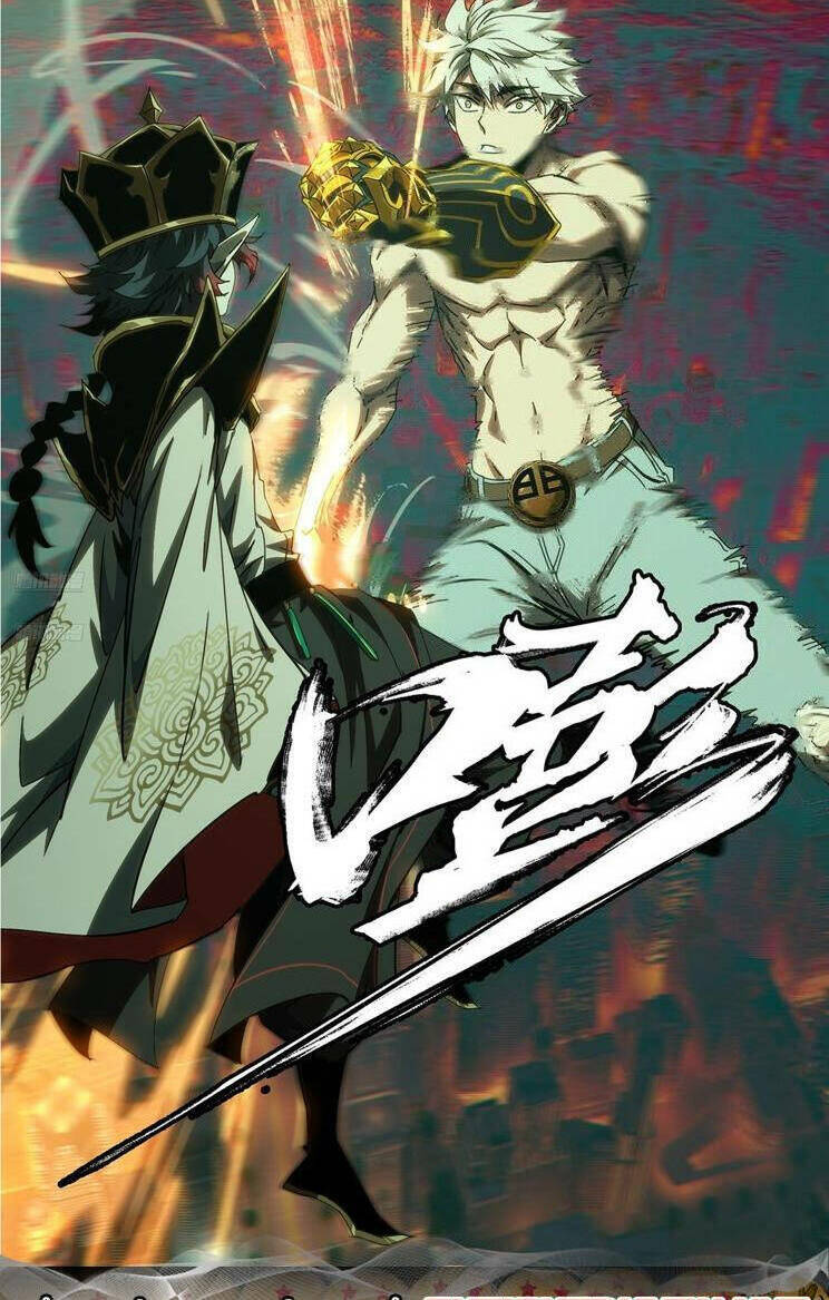 Đại Tượng Vô Hình Chapter 380 - Trang 2