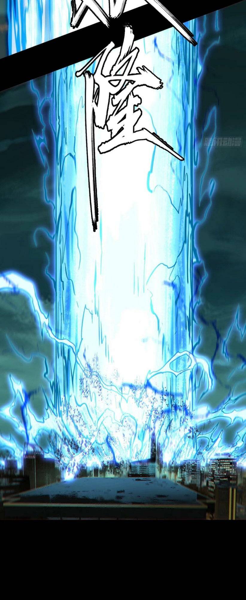 Đại Tượng Vô Hình Chapter 381 - Trang 2