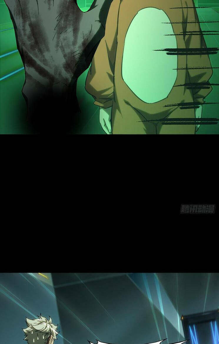 Đại Tượng Vô Hình Chapter 383 - Trang 2