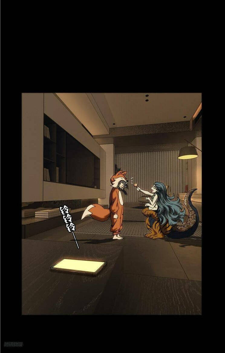 Đại Tượng Vô Hình Chapter 383 - Trang 2