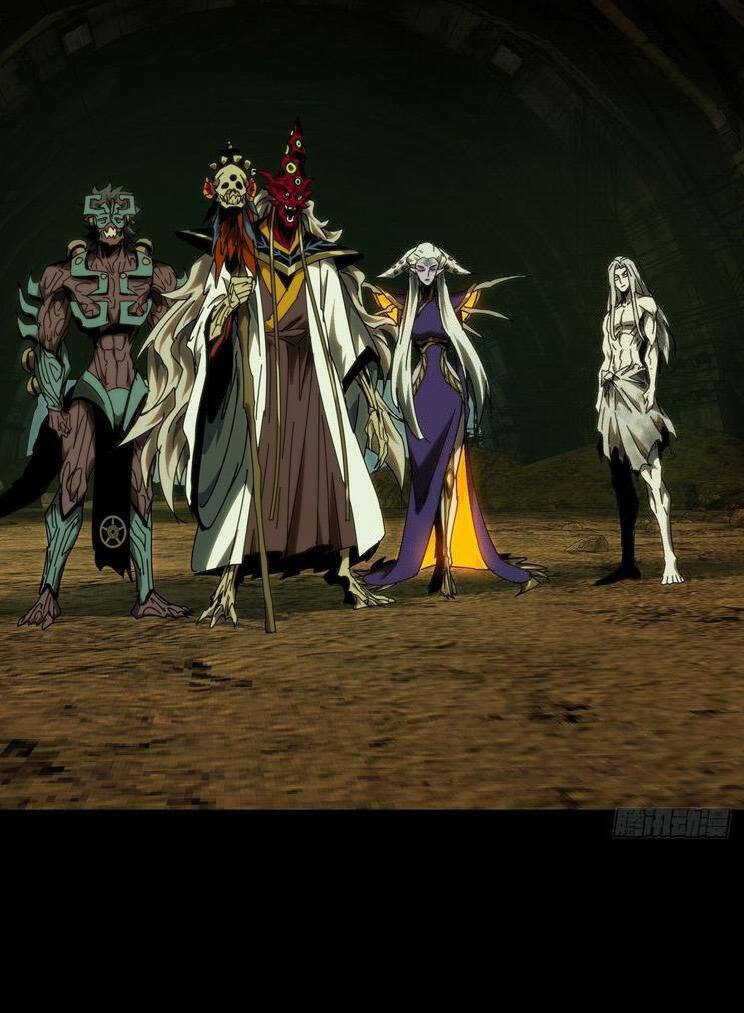 Đại Tượng Vô Hình Chapter 384 - Trang 2