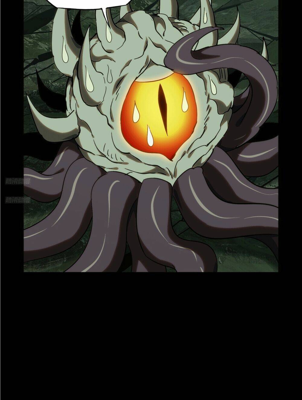 Đại Tượng Vô Hình Chapter 386 - Trang 2