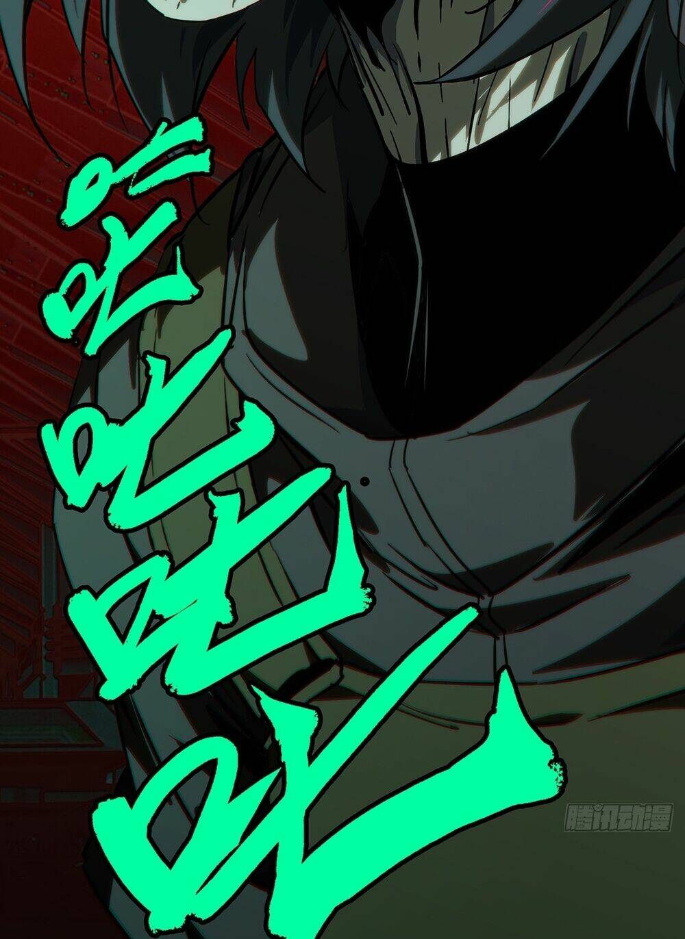 Đại Tượng Vô Hình Chapter 388 - Trang 2