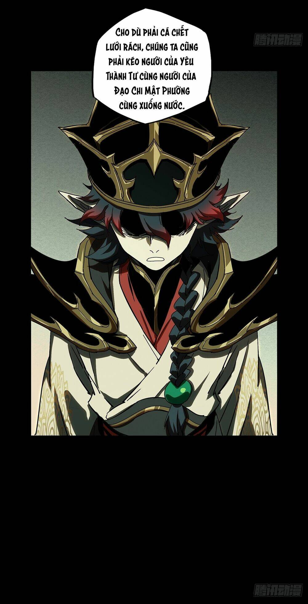 Đại Tượng Vô Hình Chapter 391 - Trang 2