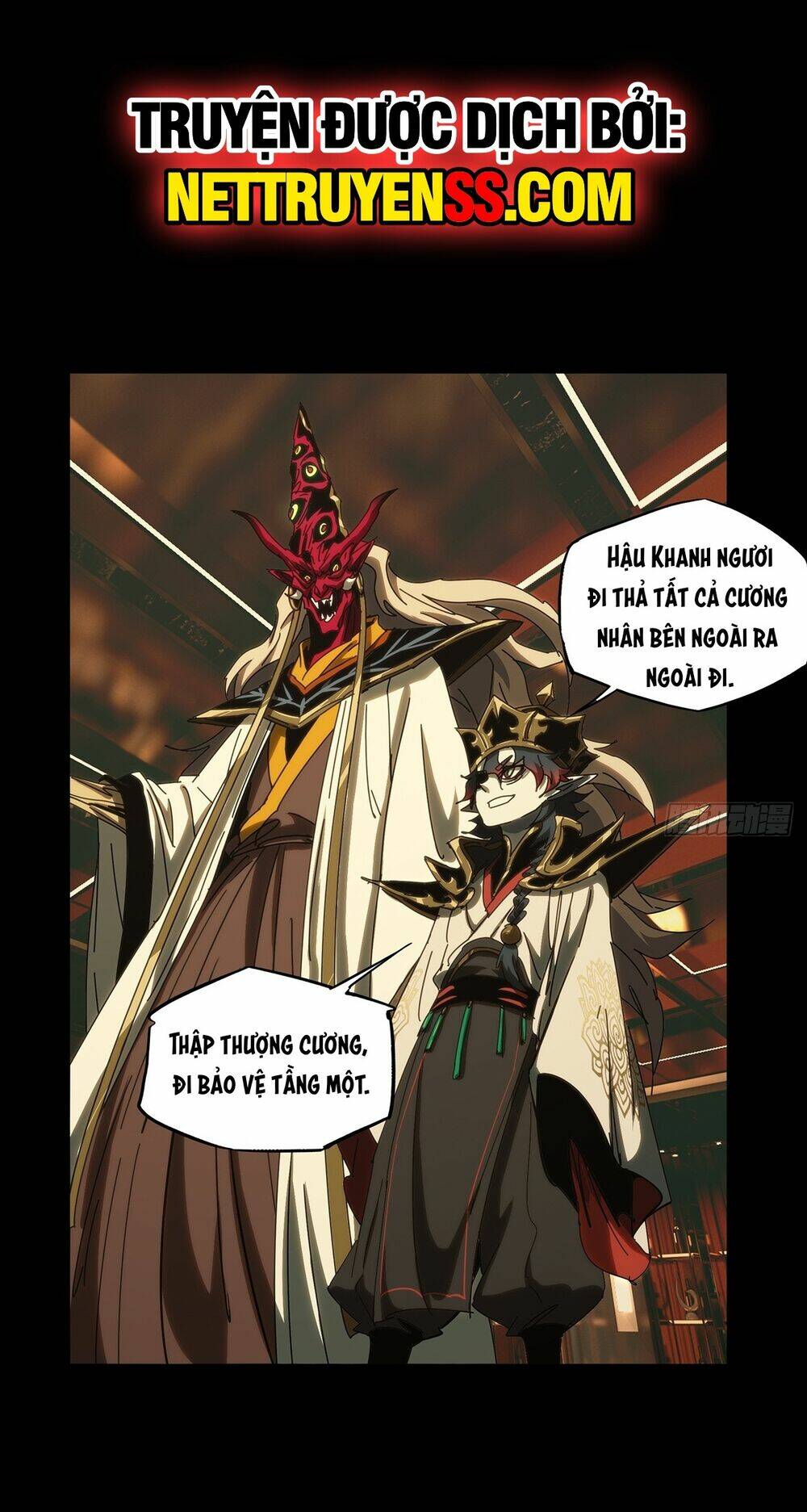 Đại Tượng Vô Hình Chapter 391 - Trang 2