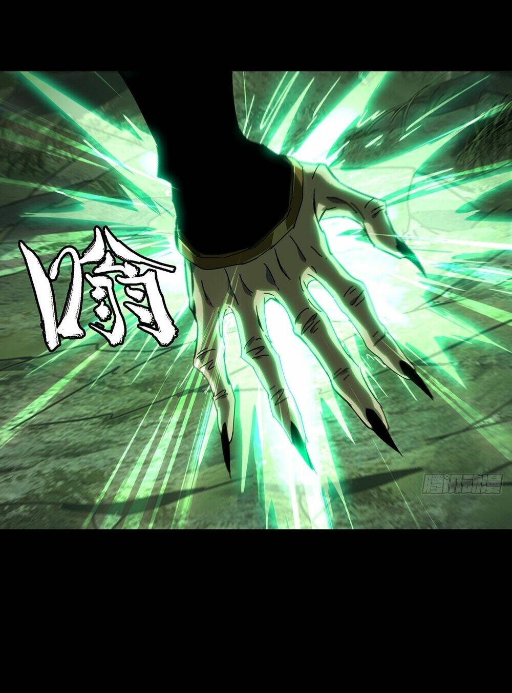 Đại Tượng Vô Hình Chapter 395 - Trang 2