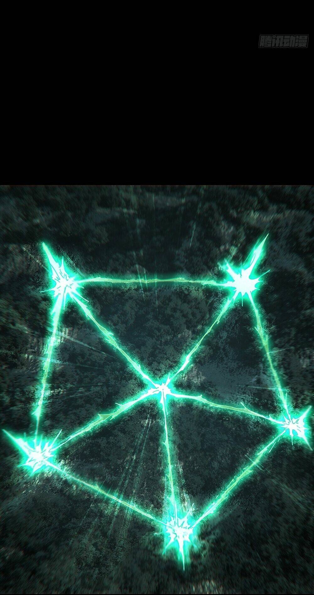 Đại Tượng Vô Hình Chapter 395 - Trang 2