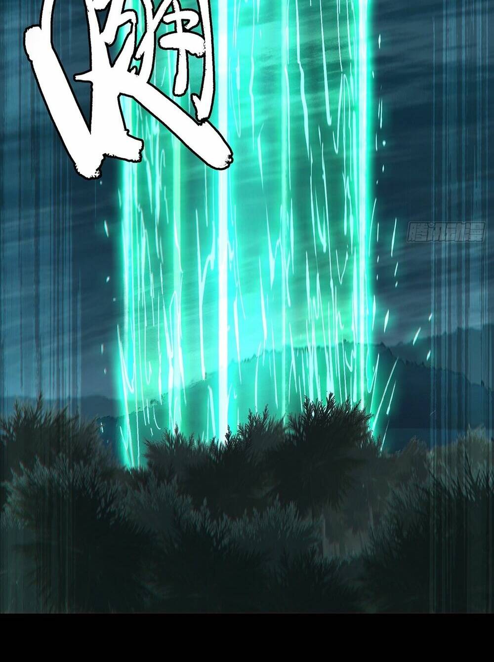 Đại Tượng Vô Hình Chapter 395 - Trang 2