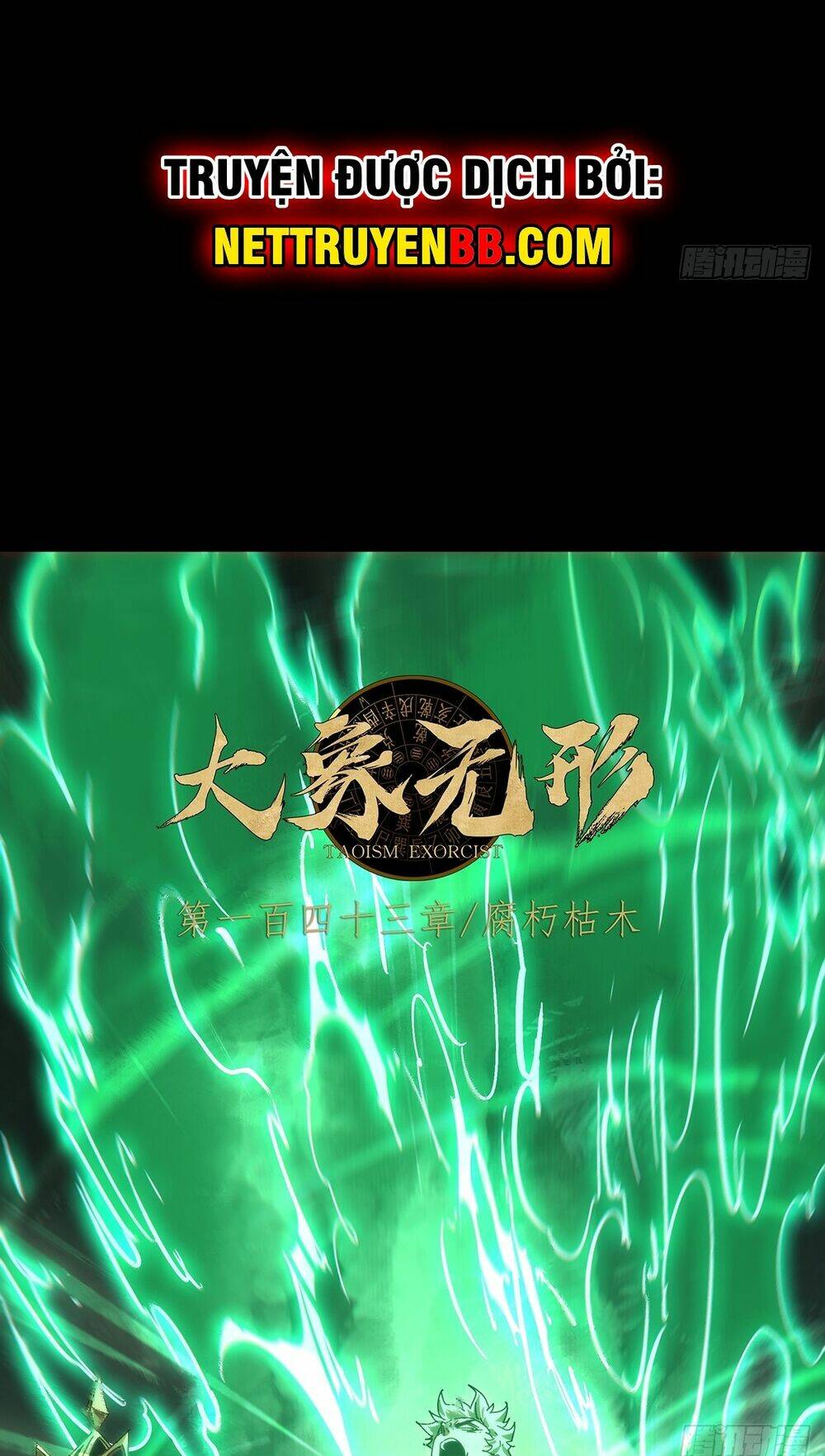 Đại Tượng Vô Hình Chapter 395 - Trang 2