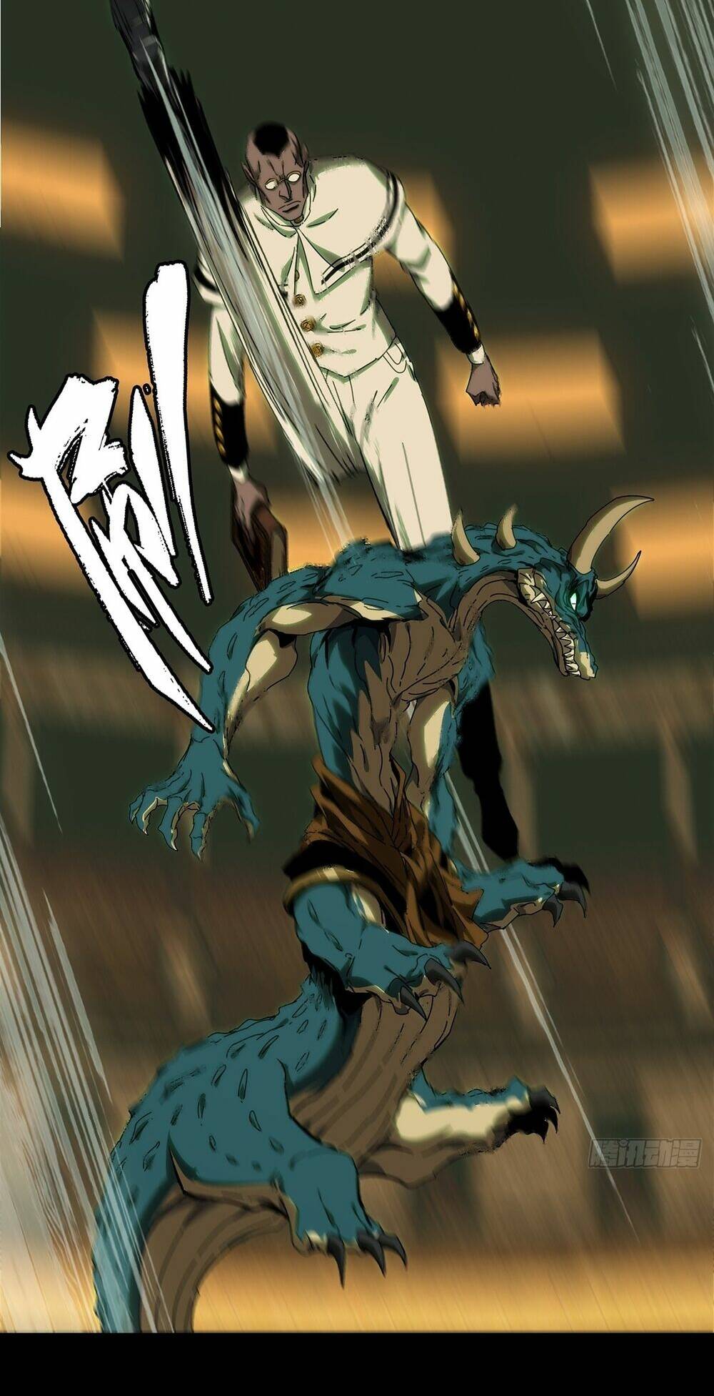 Đại Tượng Vô Hình Chapter 399 - Trang 2