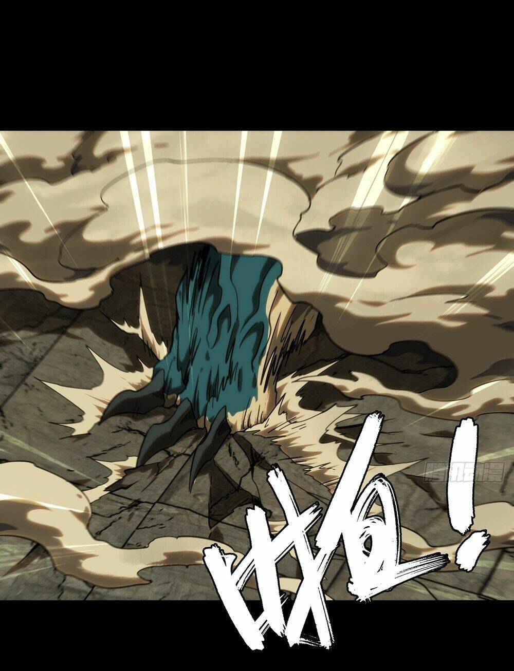 Đại Tượng Vô Hình Chapter 399 - Trang 2