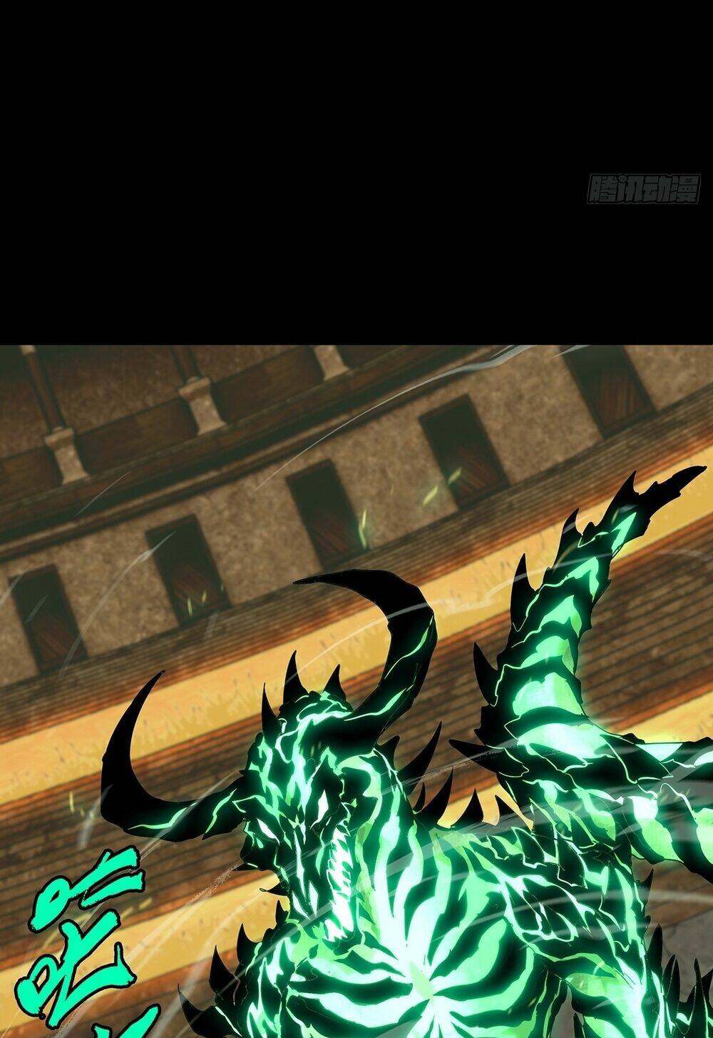 Đại Tượng Vô Hình Chapter 399 - Trang 2