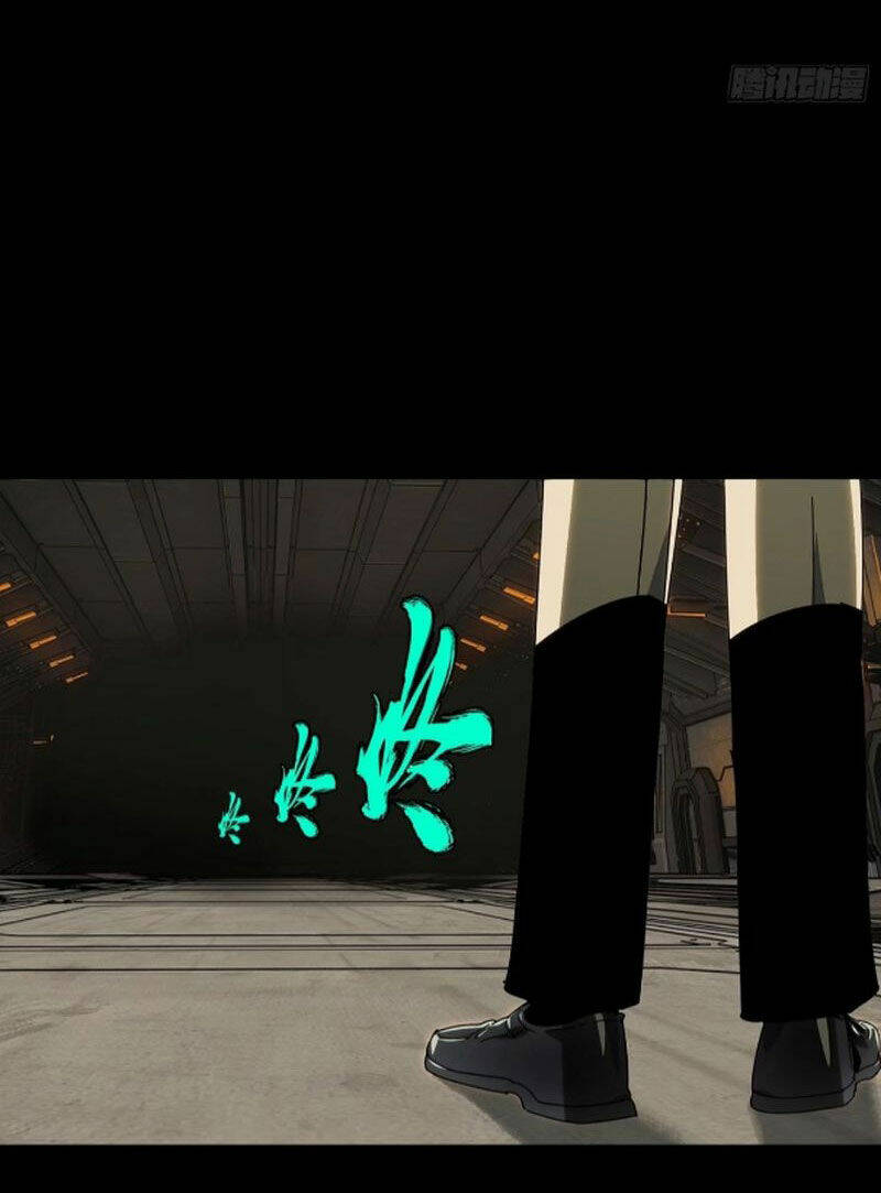 Đại Tượng Vô Hình Chapter 400 - Trang 2