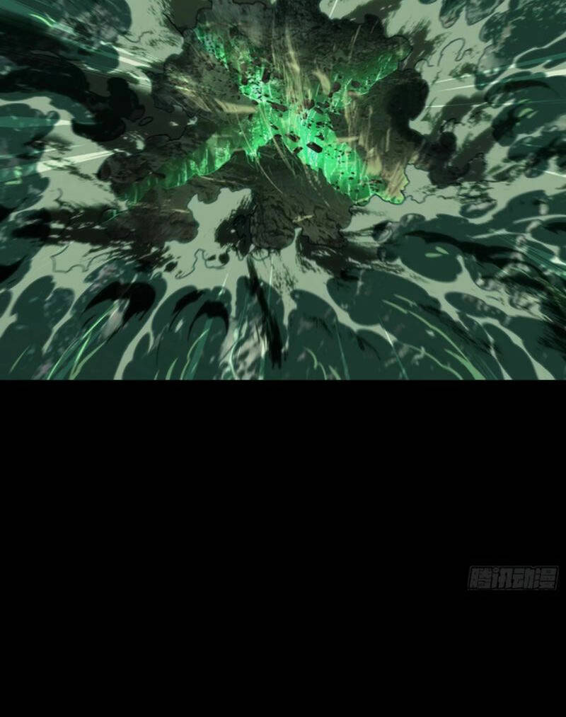 Đại Tượng Vô Hình Chapter 402 - Trang 2