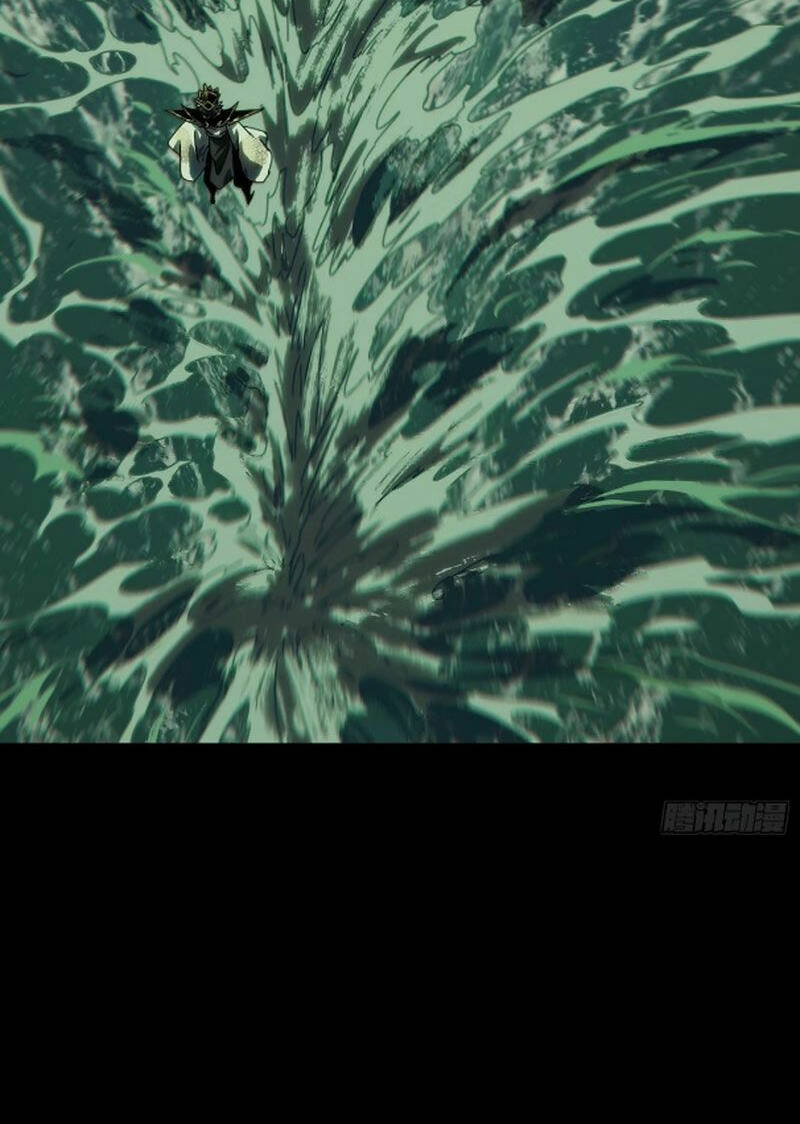 Đại Tượng Vô Hình Chapter 402 - Trang 2