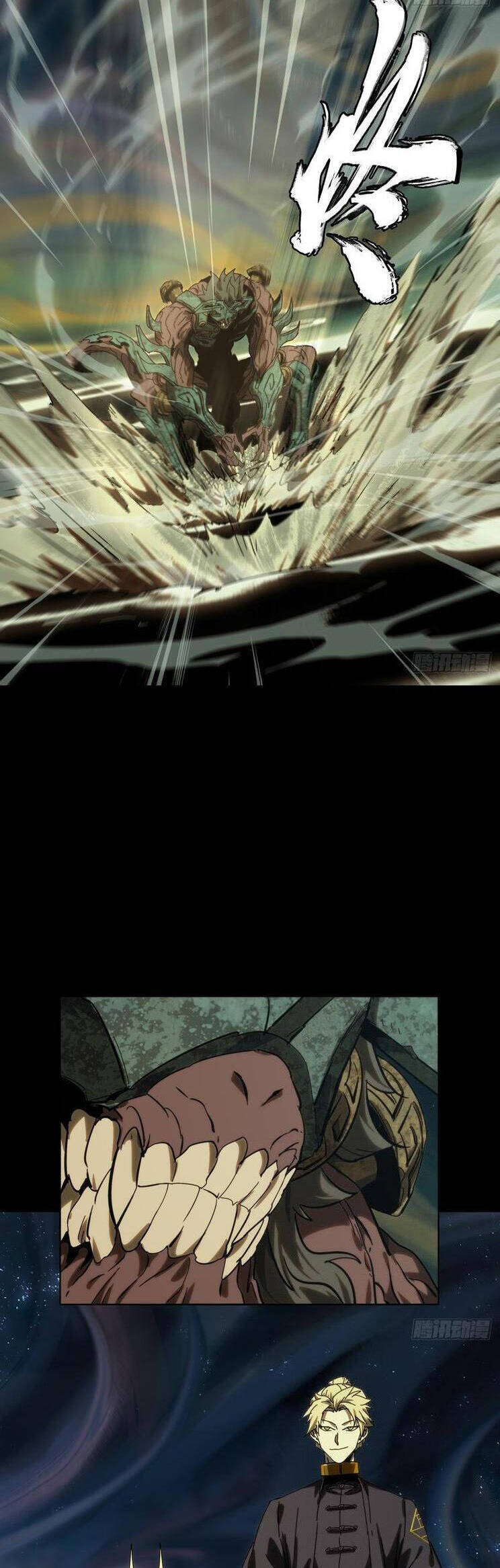 Đại Tượng Vô Hình Chapter 414 - Trang 2