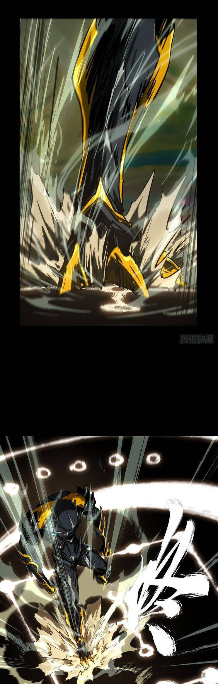 Đại Tượng Vô Hình Chapter 418 - Trang 2