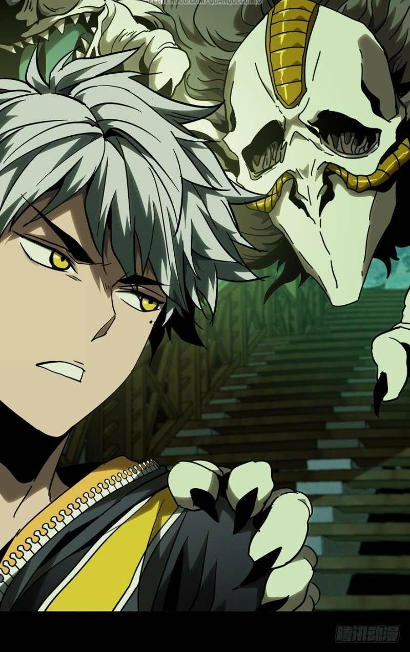 Đại Tượng Vô Hình Chapter 42 - Trang 2