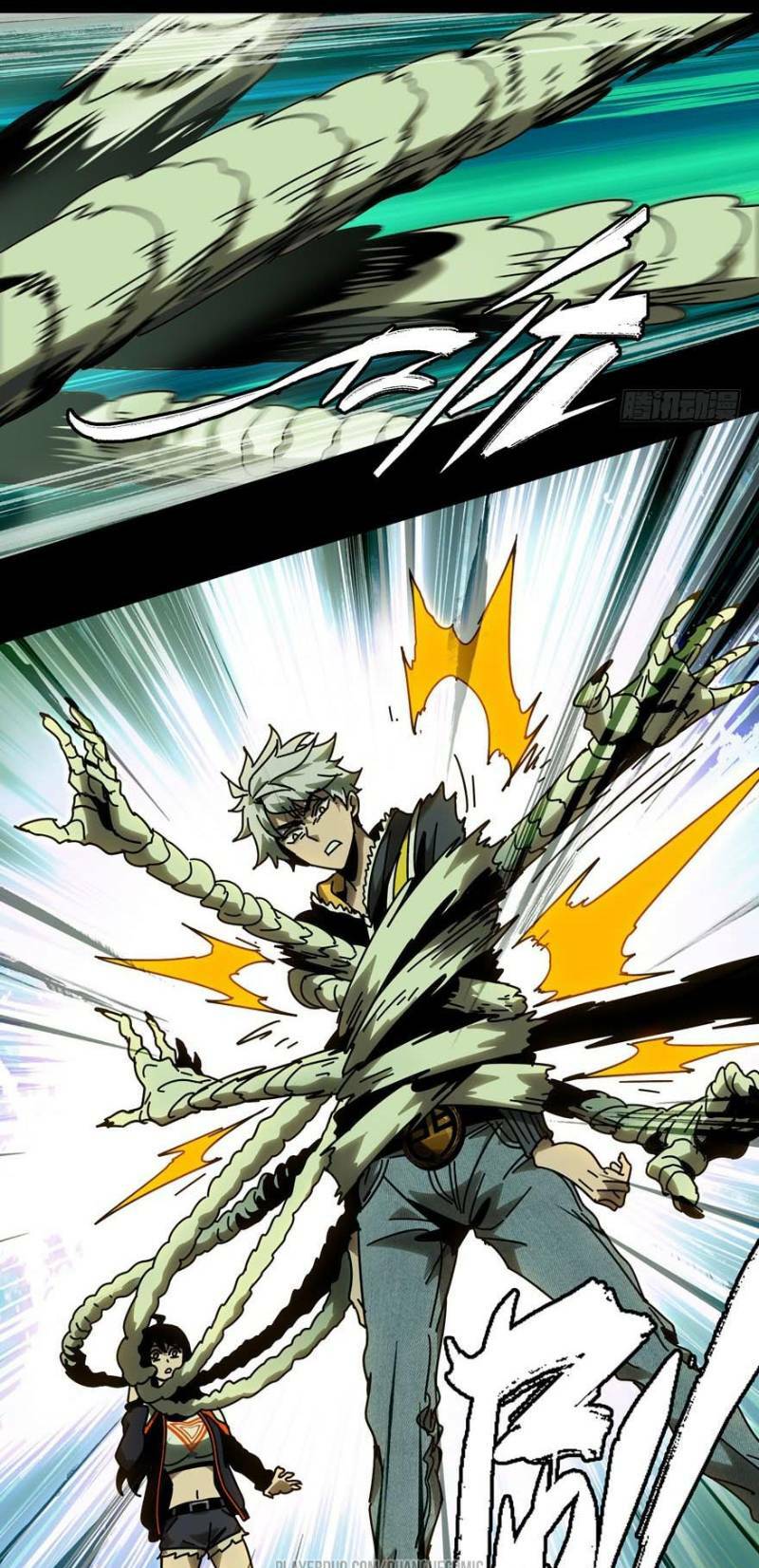 Đại Tượng Vô Hình Chapter 42 - Trang 2