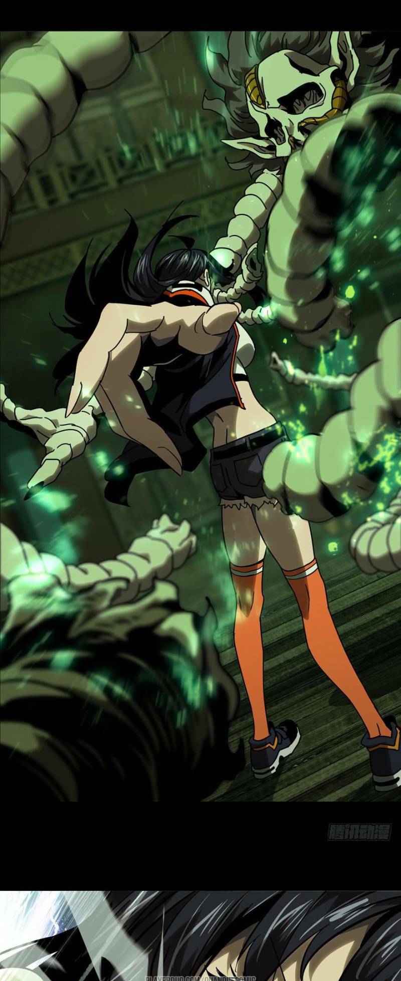 Đại Tượng Vô Hình Chapter 42 - Trang 2