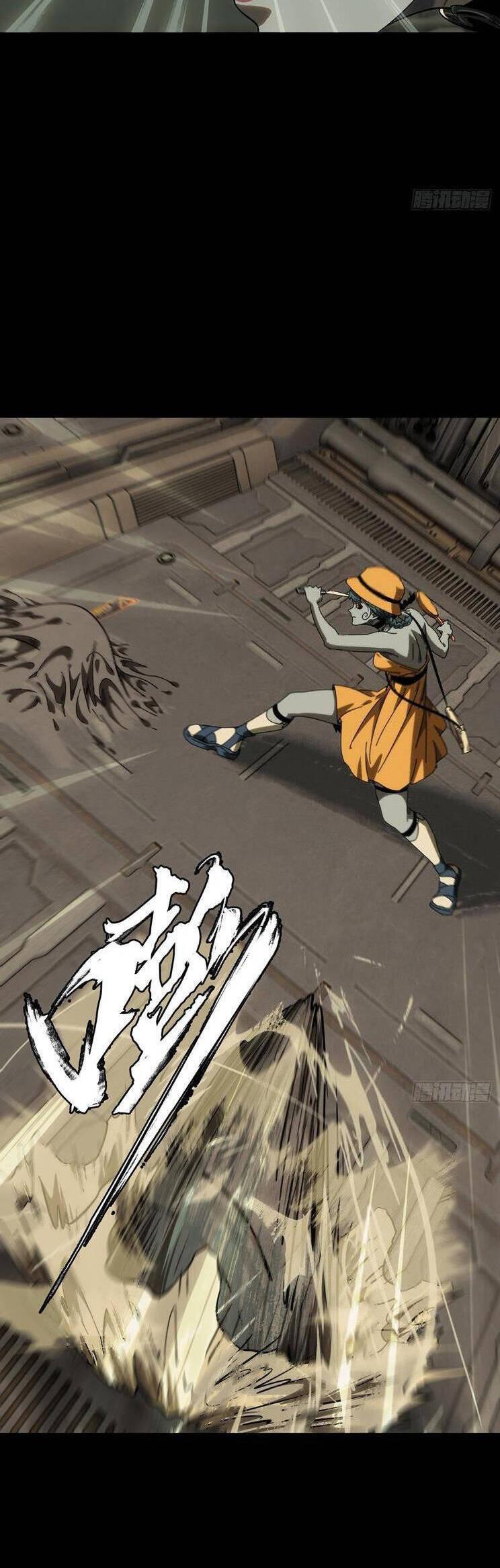 Đại Tượng Vô Hình Chapter 420 - Trang 2