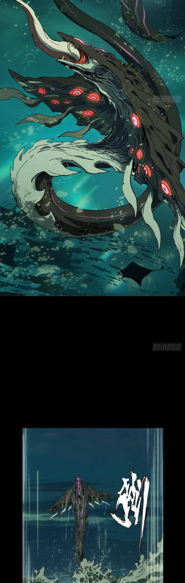 Đại Tượng Vô Hình Chapter 424 - Trang 2