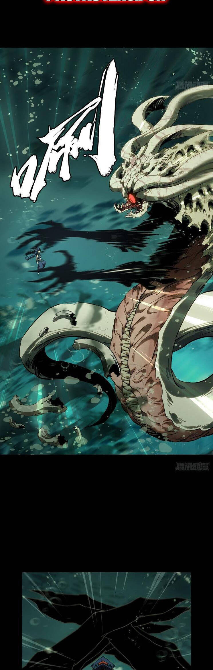 Đại Tượng Vô Hình Chapter 424 - Trang 2