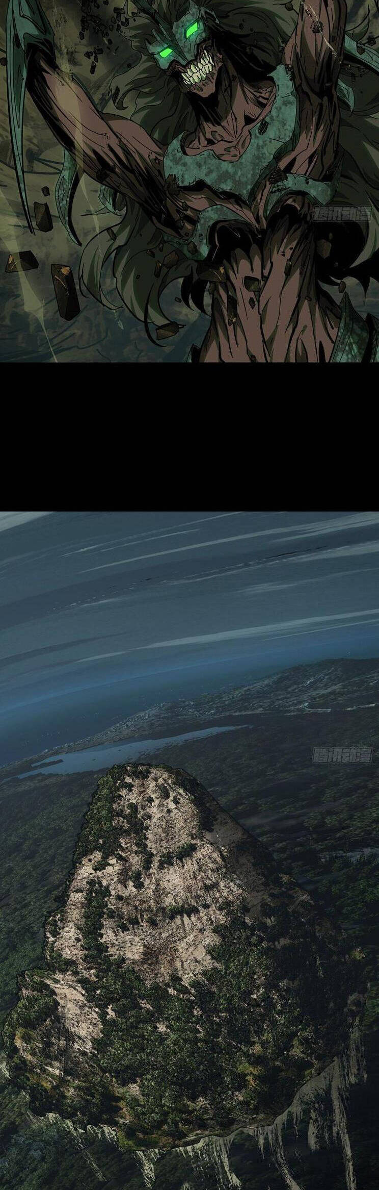 Đại Tượng Vô Hình Chapter 425 - Trang 2