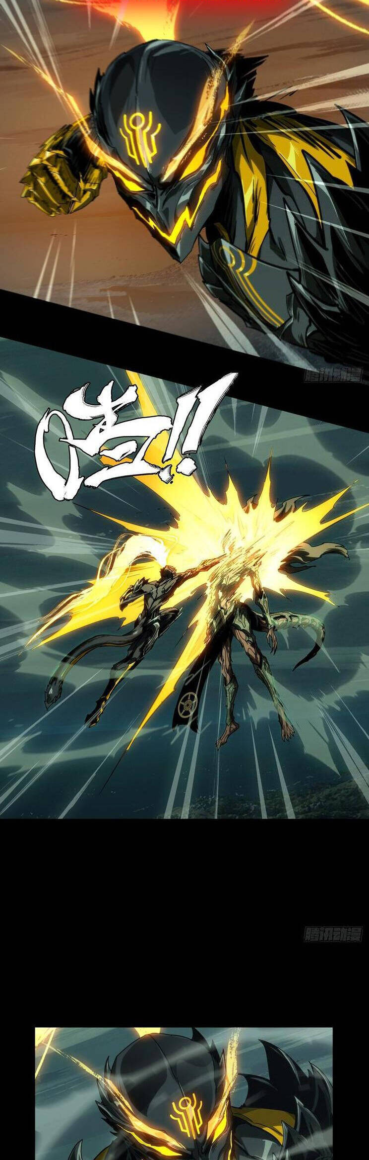 Đại Tượng Vô Hình Chapter 426 - Trang 2