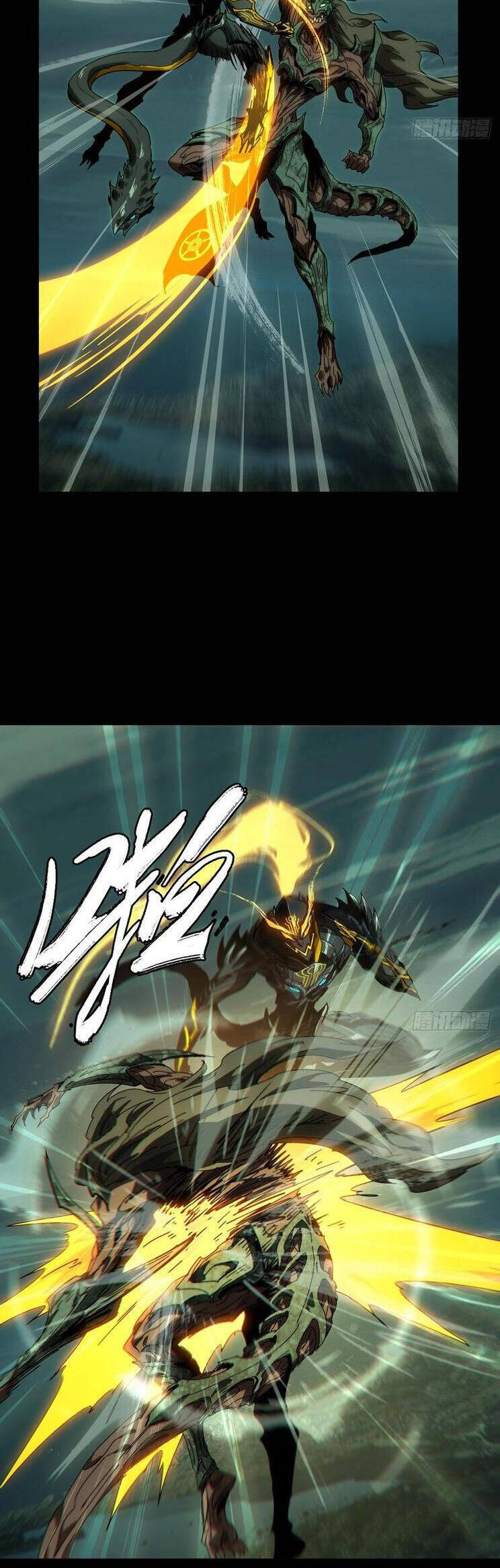 Đại Tượng Vô Hình Chapter 426 - Trang 2