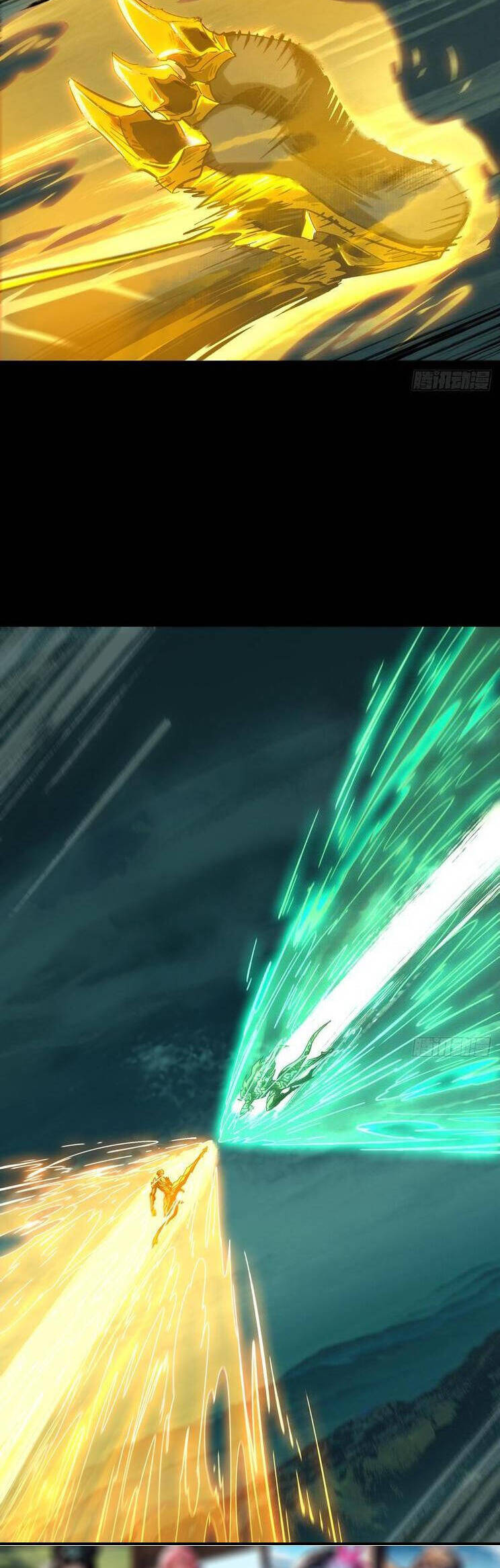 Đại Tượng Vô Hình Chapter 426 - Trang 2