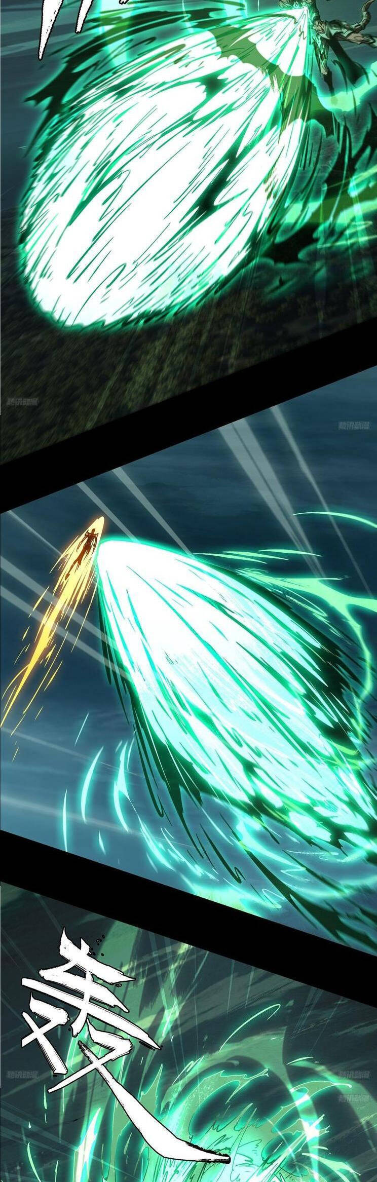 Đại Tượng Vô Hình Chapter 426 - Trang 2