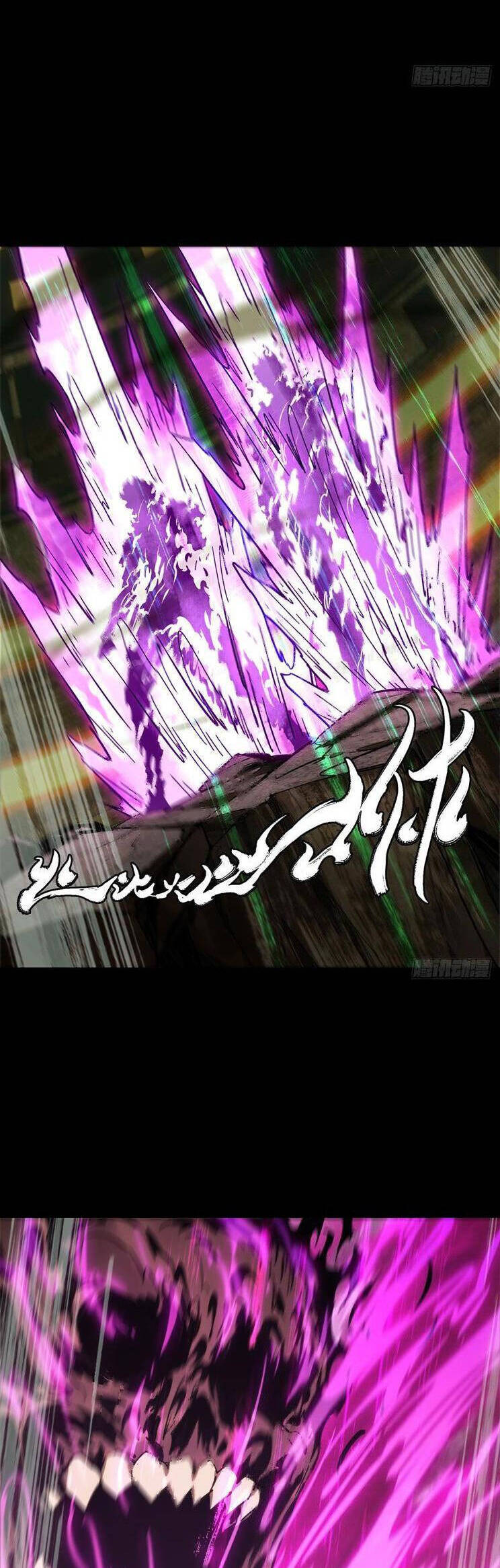 Đại Tượng Vô Hình Chapter 431 - Trang 2