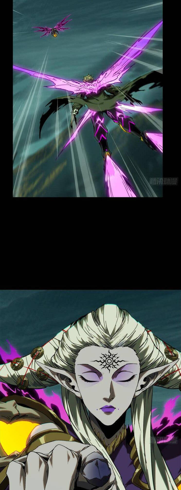 Đại Tượng Vô Hình Chapter 432 - Trang 2