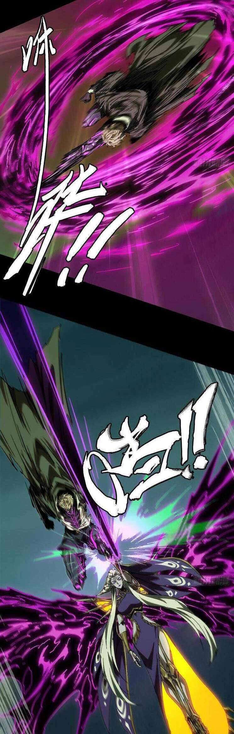 Đại Tượng Vô Hình Chapter 433 - Trang 2