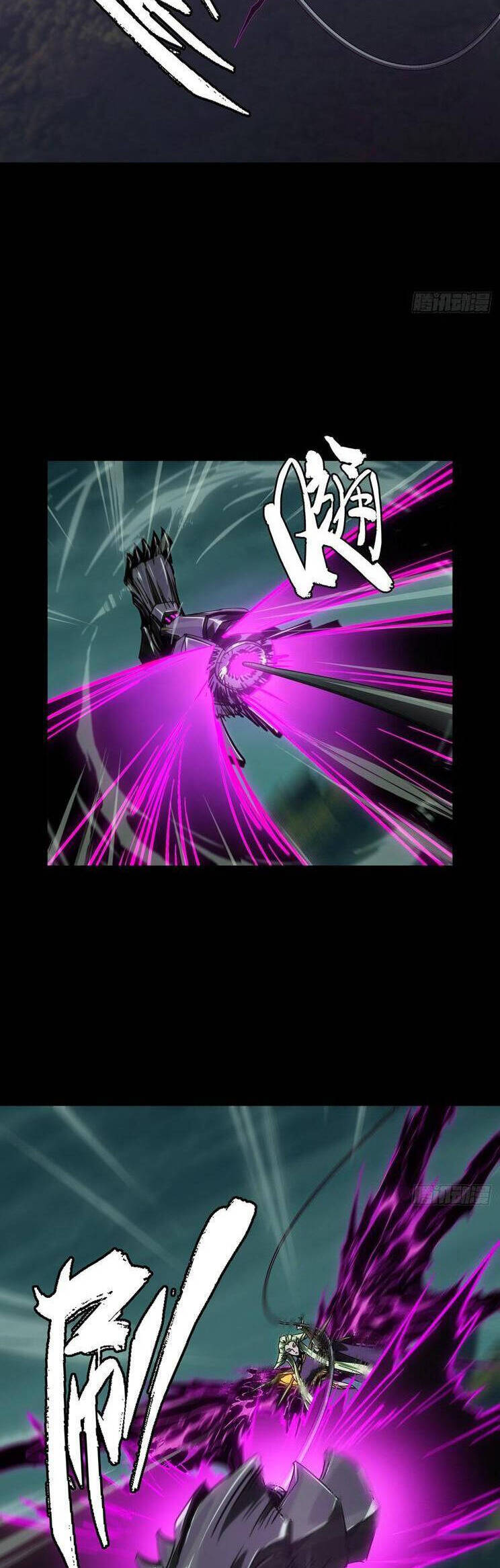 Đại Tượng Vô Hình Chapter 433 - Trang 2