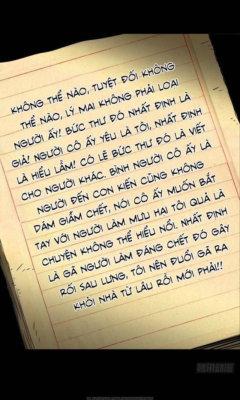 Đại Tượng Vô Hình Chapter 45 - Trang 2