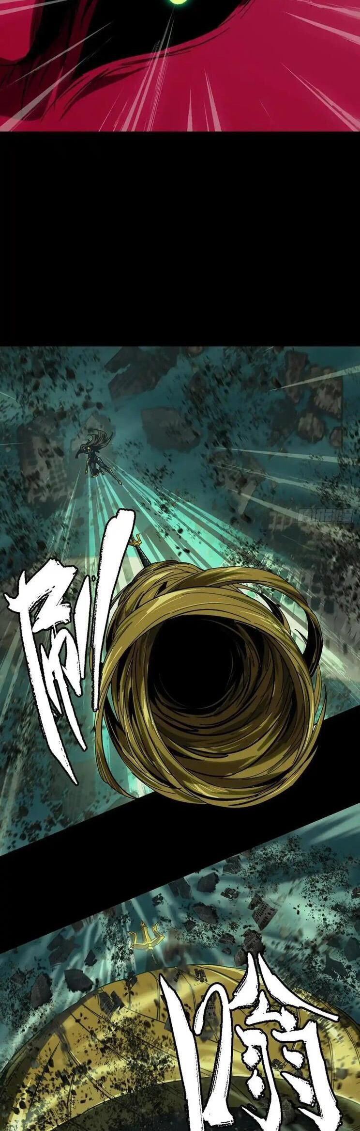 Đại Tượng Vô Hình Chapter 453 - Trang 2