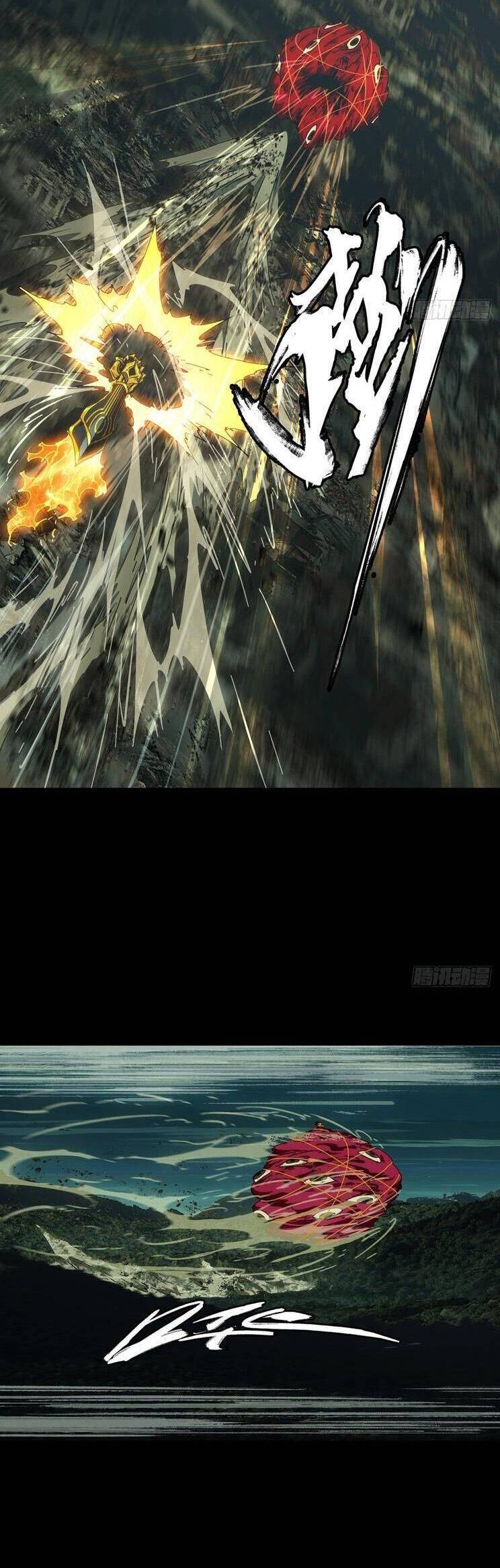 Đại Tượng Vô Hình Chapter 454 - Trang 2