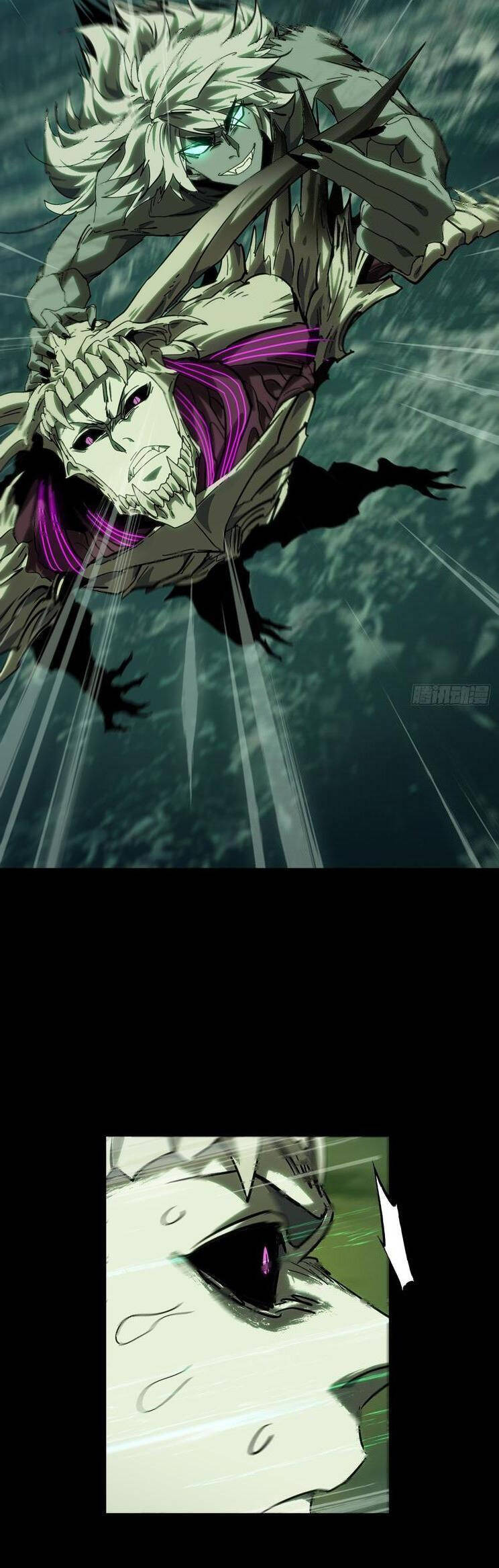 Đại Tượng Vô Hình Chapter 459 - Trang 2