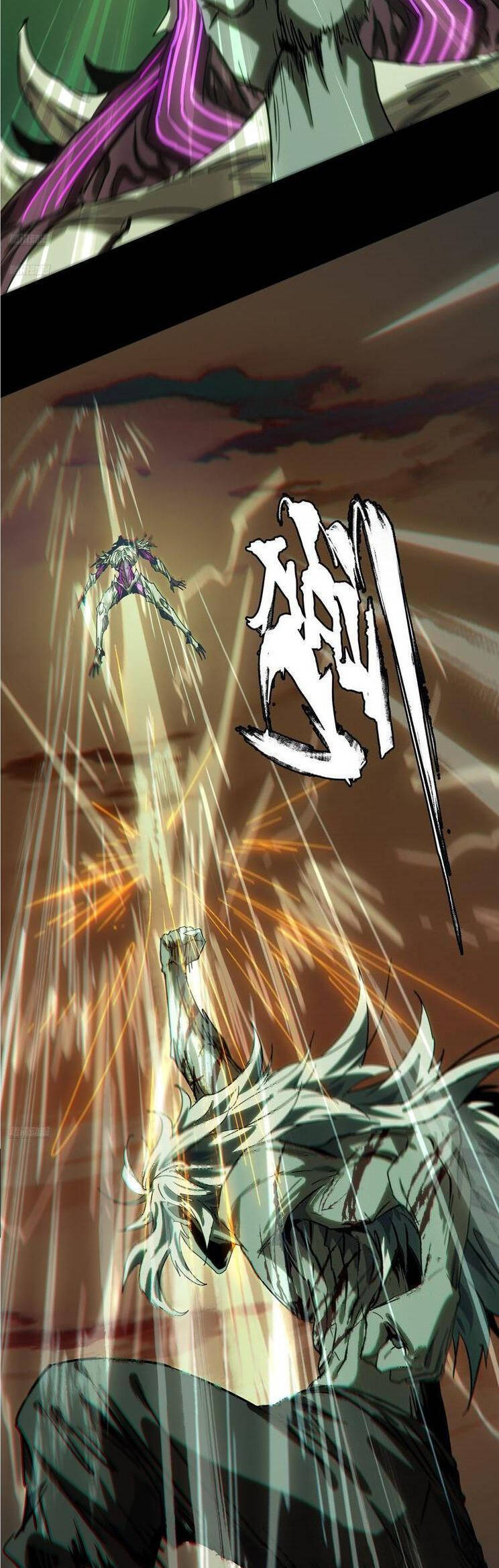 Đại Tượng Vô Hình Chapter 459 - Trang 2