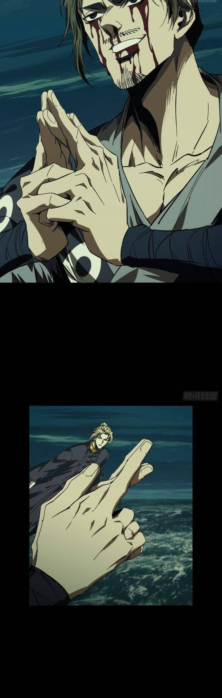 Đại Tượng Vô Hình Chapter 464 - Trang 2