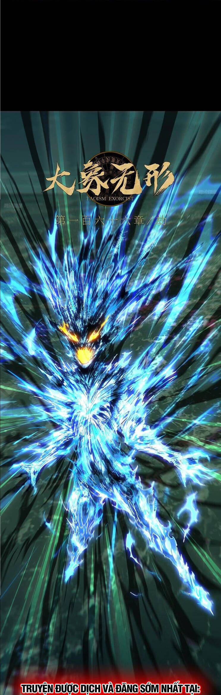 Đại Tượng Vô Hình Chapter 464 - Trang 2