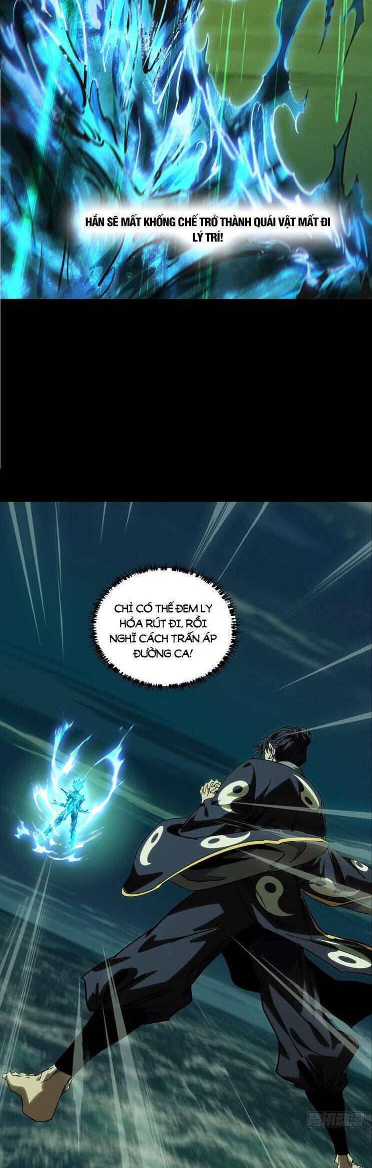 Đại Tượng Vô Hình Chapter 464 - Trang 2