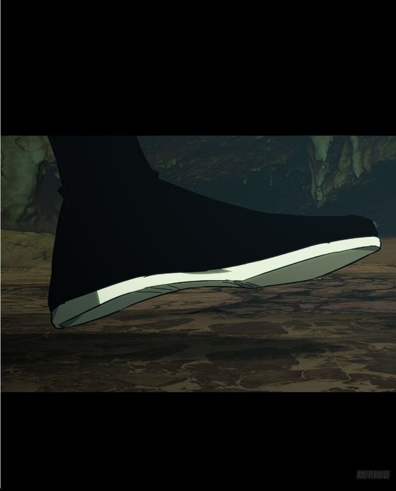 Đại Tượng Vô Hình Chapter 468 - Trang 2