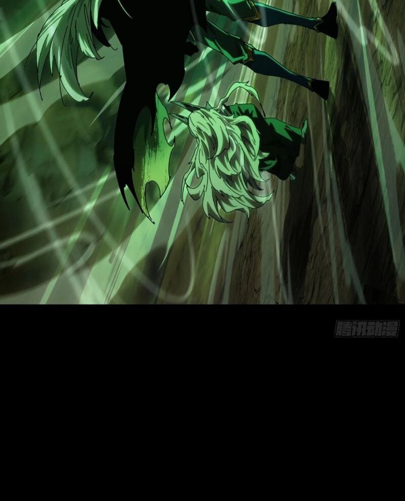 Đại Tượng Vô Hình Chapter 468 - Trang 2