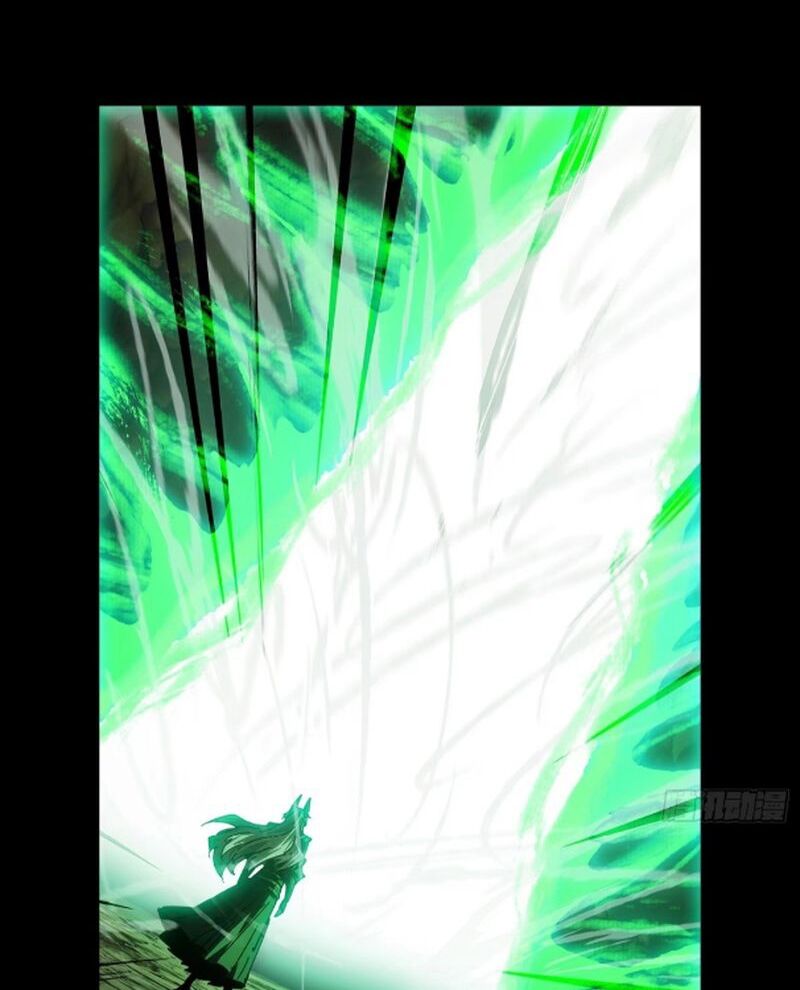 Đại Tượng Vô Hình Chapter 468 - Trang 2