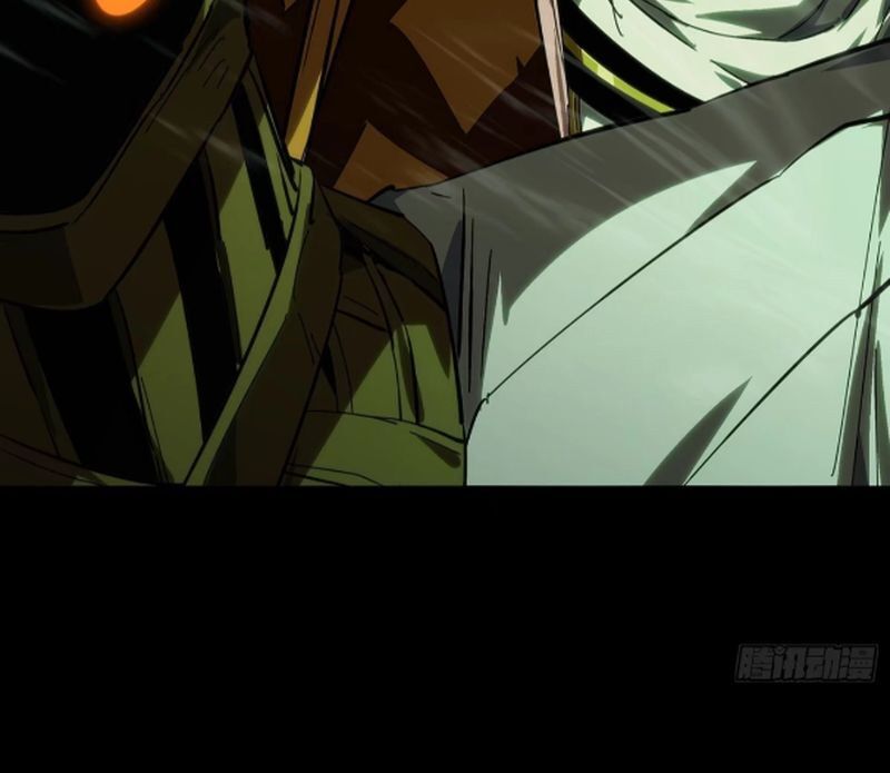 Đại Tượng Vô Hình Chapter 468 - Trang 2