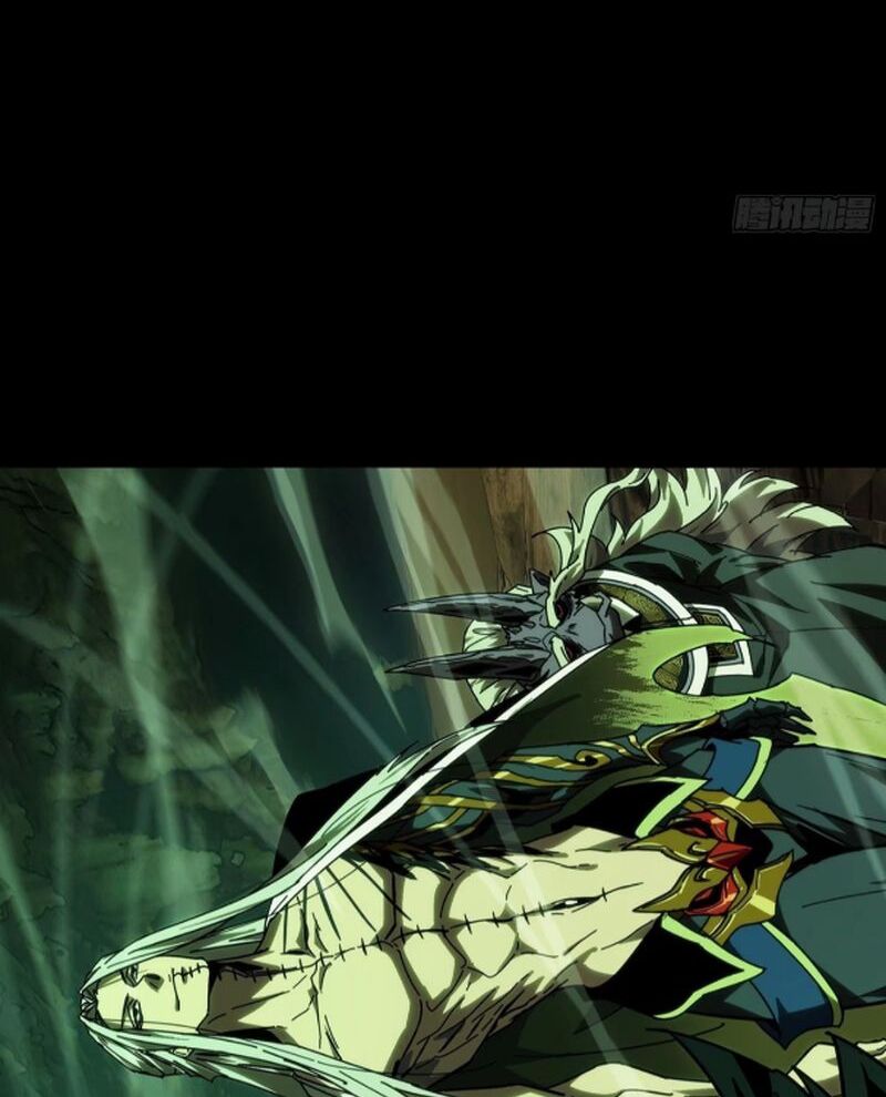 Đại Tượng Vô Hình Chapter 468 - Trang 2